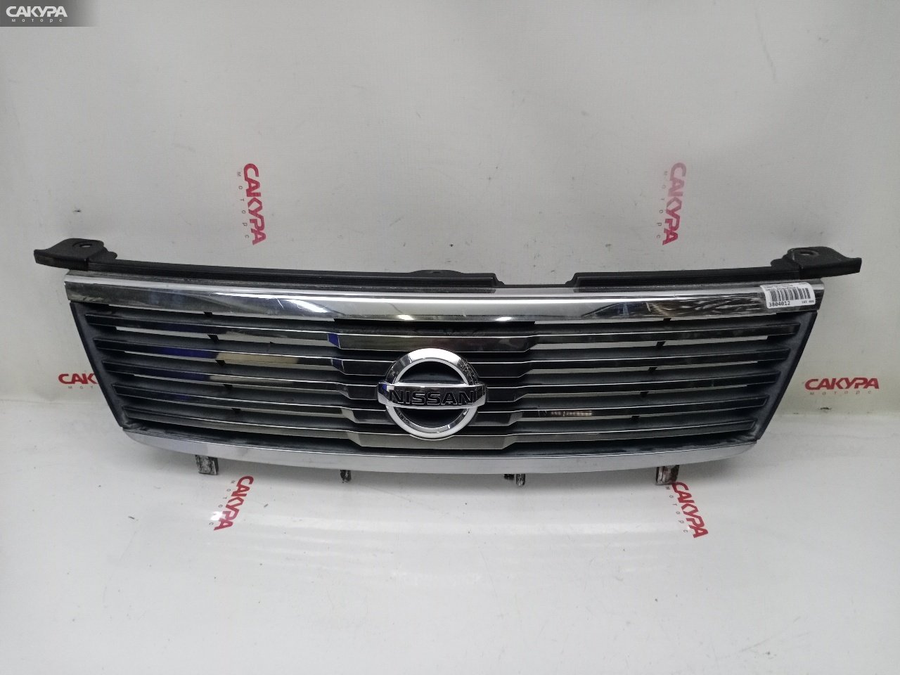 Решетка радиатора Nissan Sunny FB15 QG15DE: купить в Сакура Красноярск.