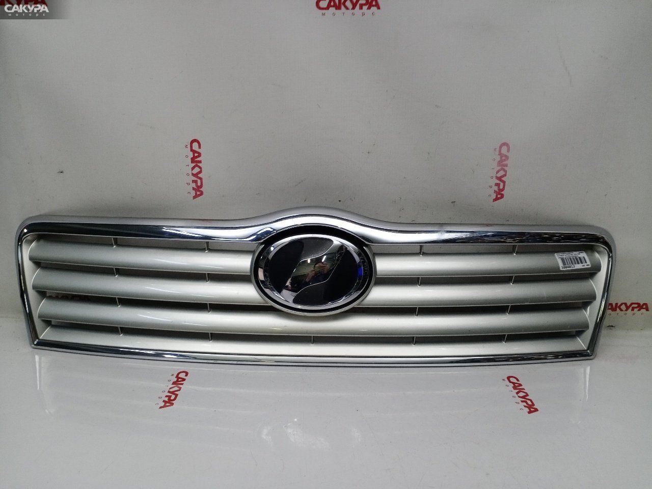 Решетка радиатора Toyota Avensis AZT255 1AZ-FSE: купить в Сакура Красноярск.