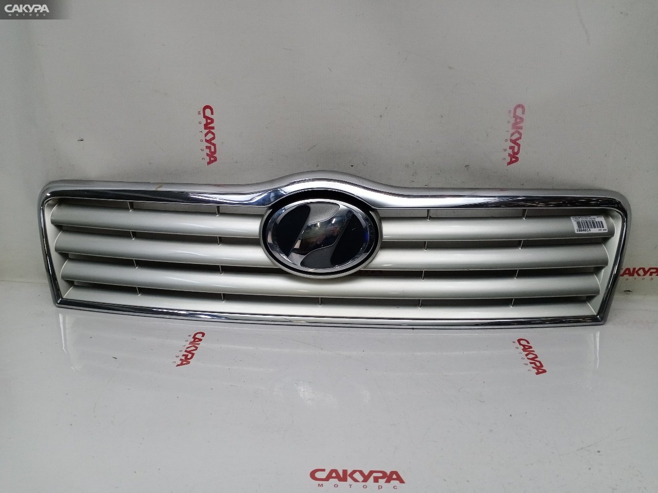 Решетка радиатора Toyota Avensis AZT250 1AZ-FSE: купить в Сакура Красноярск.