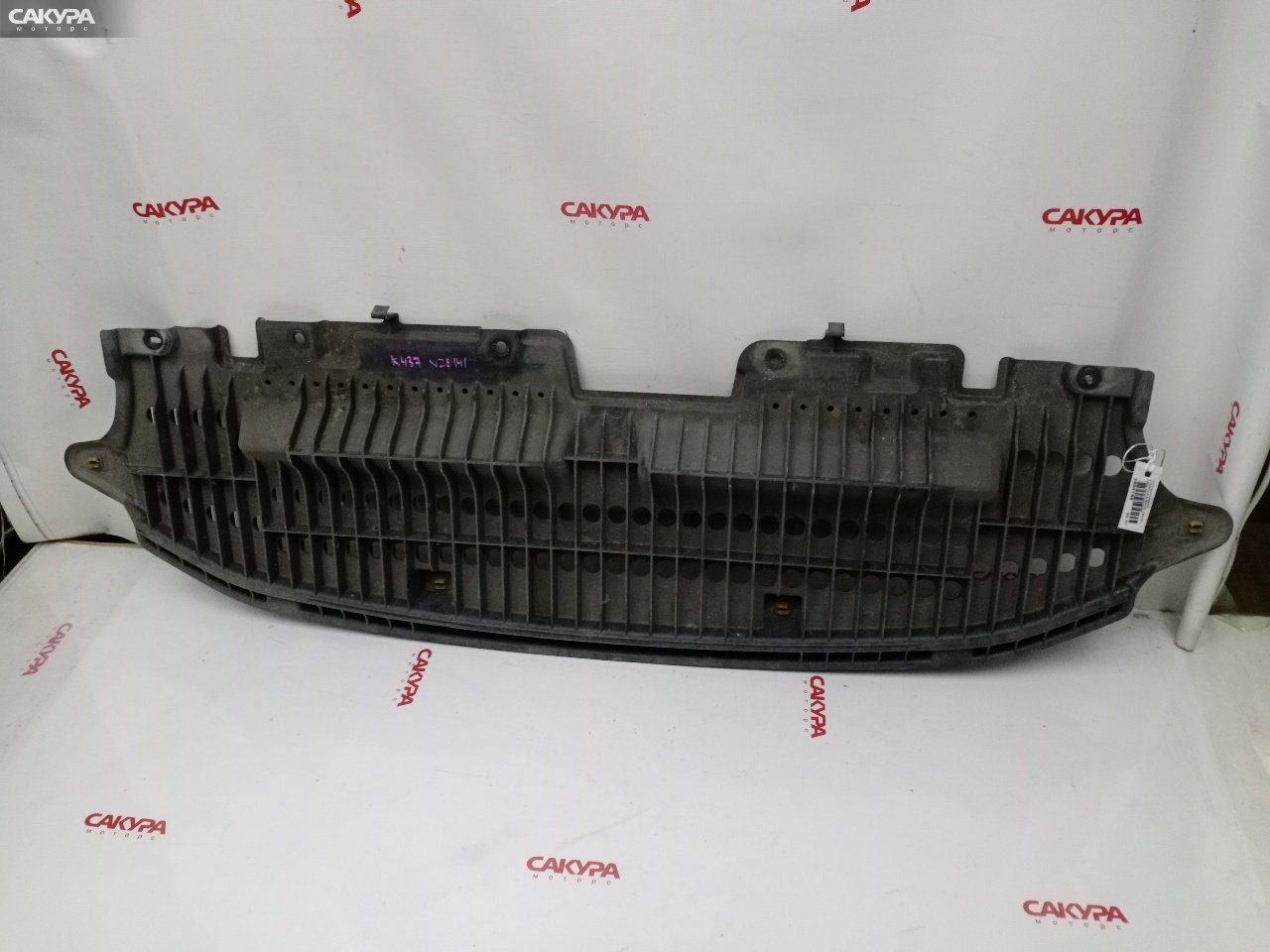 Защита бампера передняя Toyota Corolla Axio NZE141 1NZ-FE: купить в Сакура Красноярск.