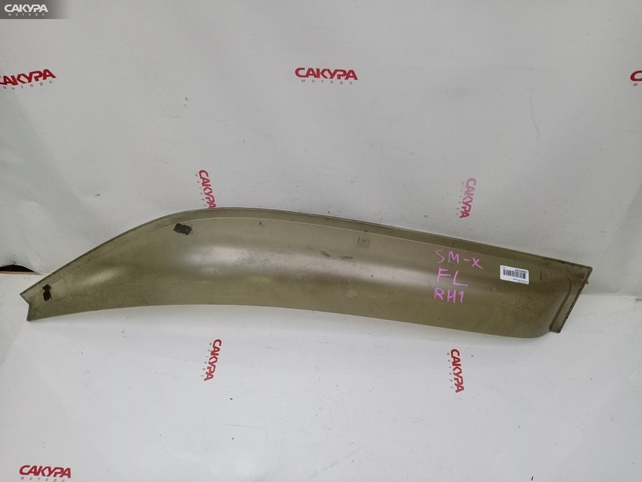 Ветровик передний левый Honda S-MX RH1 B20B: купить в Сакура Красноярск.