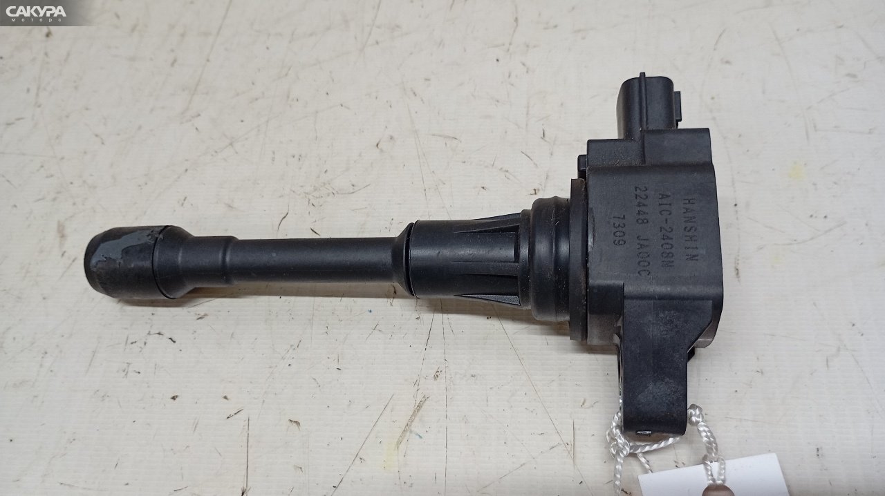 Катушка зажигания Nissan Wingroad JY12 MR18DE: купить в Сакура Красноярск.