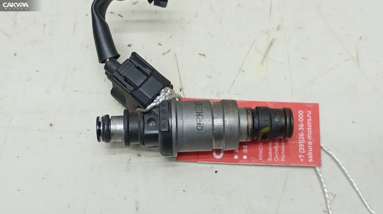 Форсунка Honda Inspire UA4 J25A: купить в Сакура Красноярск.