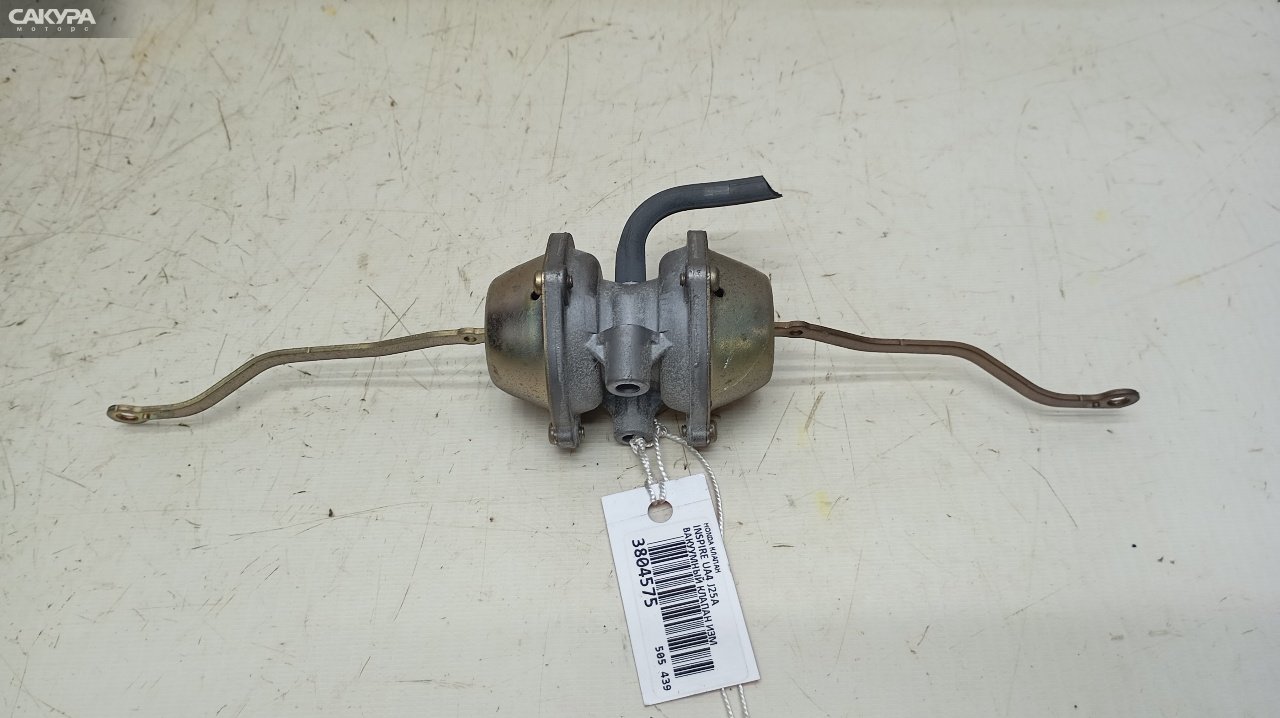 Клапан Honda Inspire UA4 J25A: купить в Сакура Красноярск.