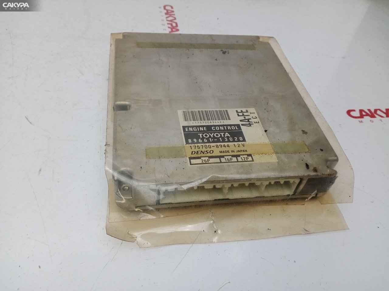 Блок управления ДВС Toyota Corolla Spacio AE111N 4A-FE: купить в Сакура Красноярск.
