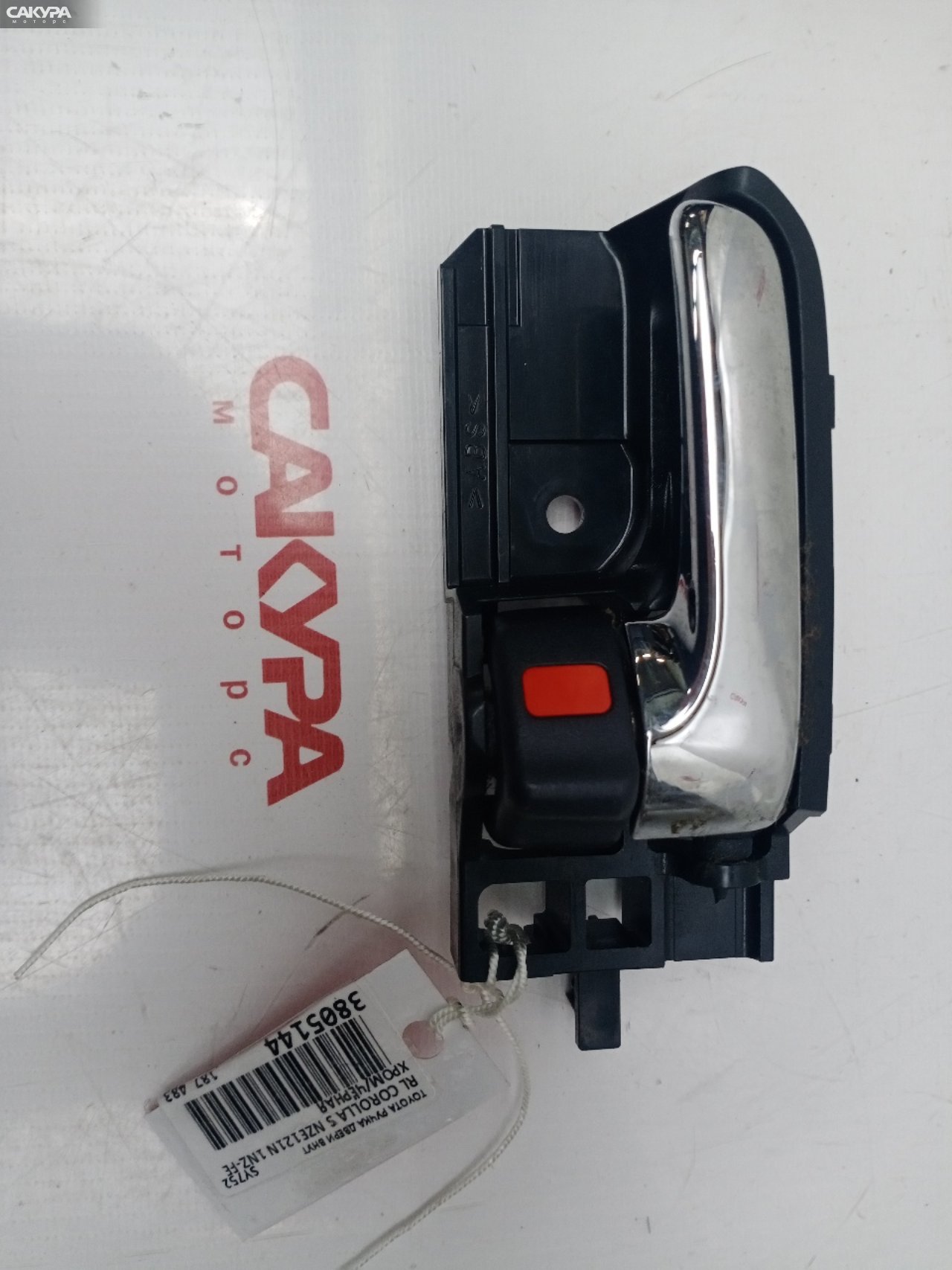 Ручка двери внутренняя задняя левая Toyota Corolla Spacio NZE121N 1NZ-FE: купить в Сакура Красноярск.