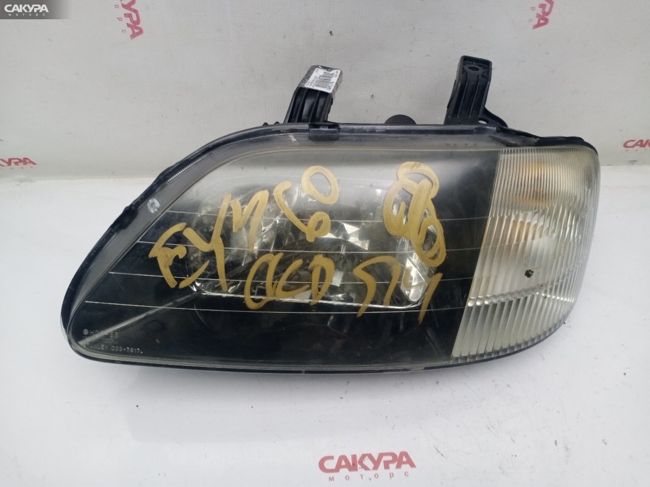 Фара левая Honda Partner EY7 D15B 033-7617: купить в Сакура Красноярск.
