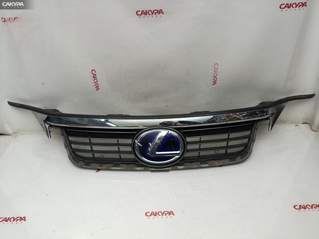Решетка радиатора Lexus CT200H ZWA10 2ZR-FXE: купить в Сакура Красноярск.