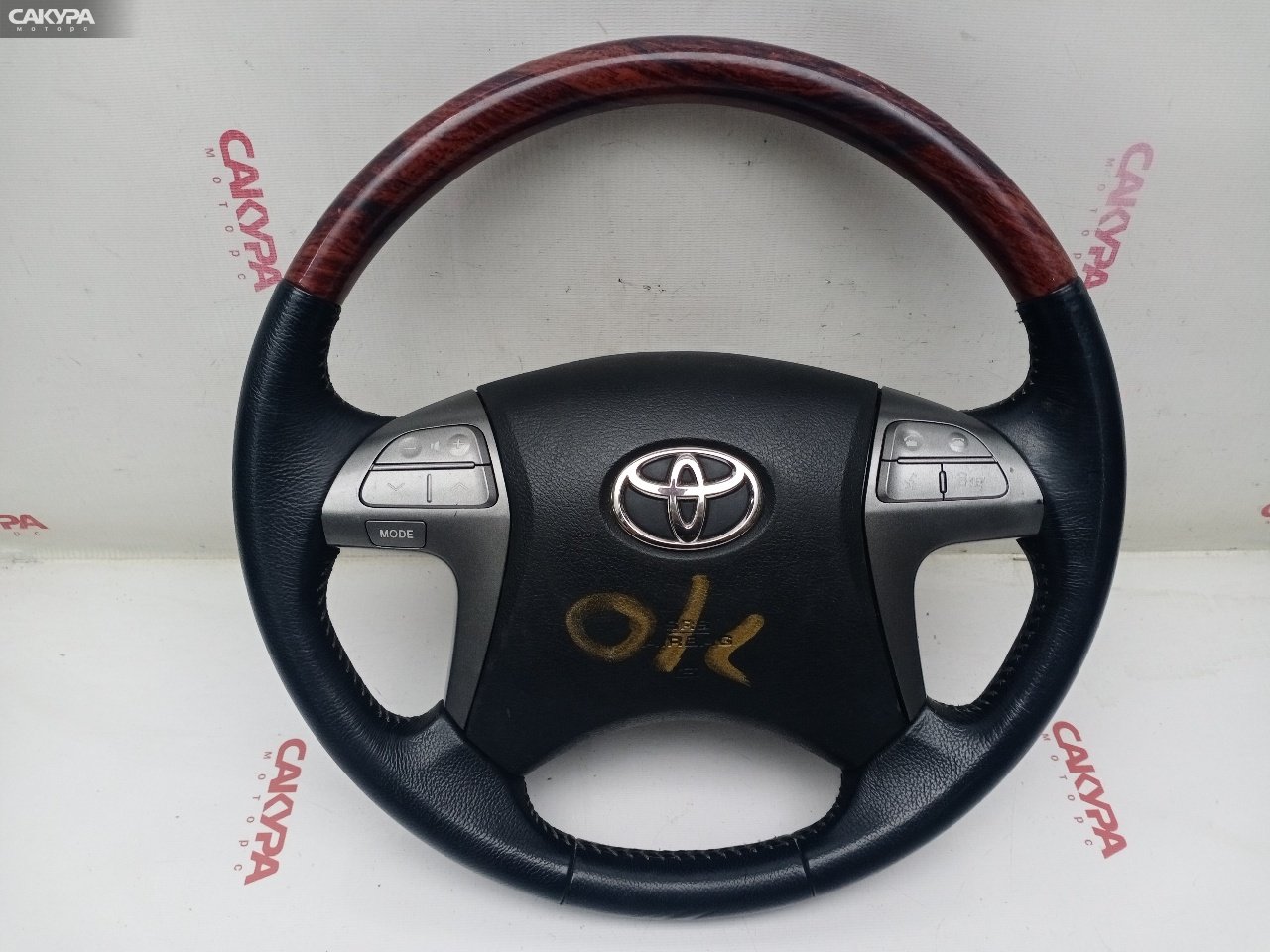 Руль Toyota Corolla Fielder NZE141G 1NZ-FE: купить в Сакура Красноярск.