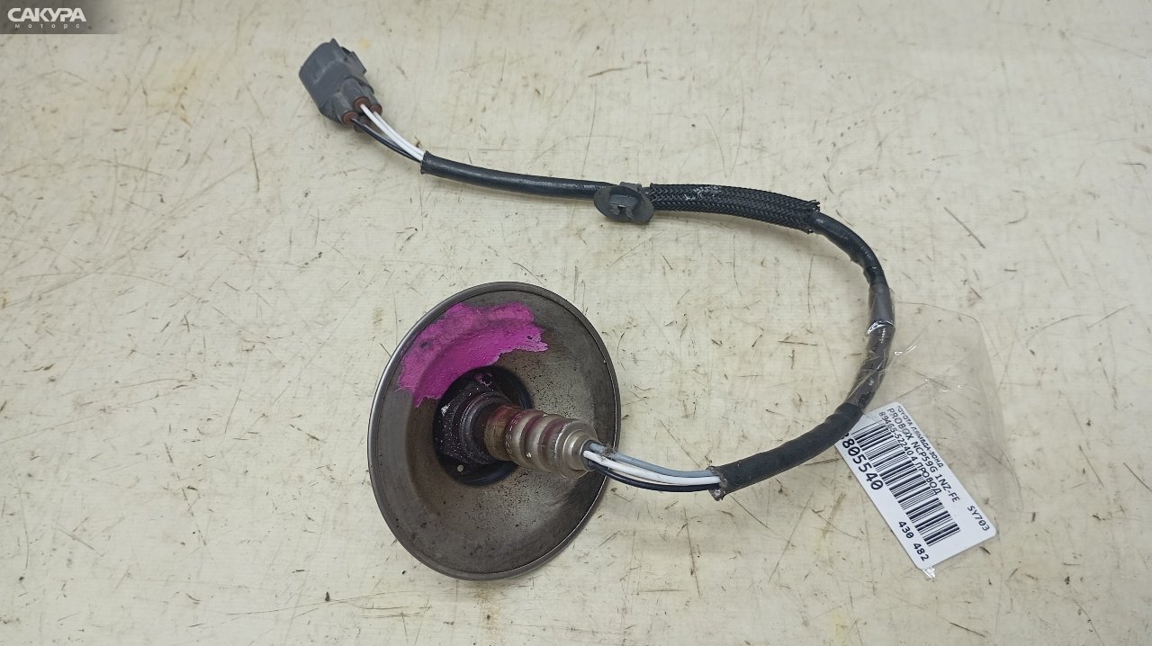 Лямбда-зонд Toyota Probox NCP59G 1NZ-FE: купить в Сакура Красноярск.