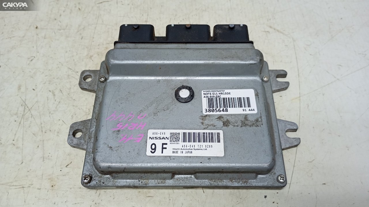 Блок управления ДВС Nissan Note E11 HR15DE: купить в Сакура Красноярск.