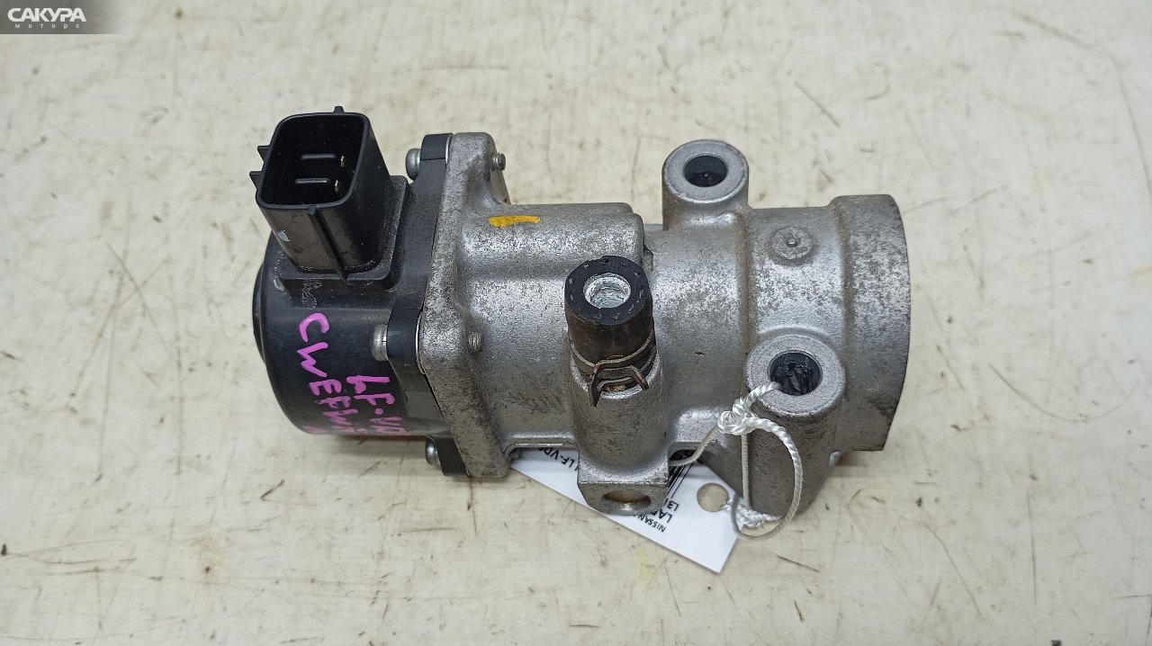Клапан EGR Nissan Lafesta CWEFWN LF-VDS: купить в Сакура Красноярск.