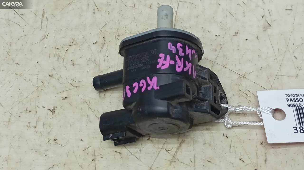 Клапан Toyota Passo KGC30 1KR-FE: купить в Сакура Красноярск.