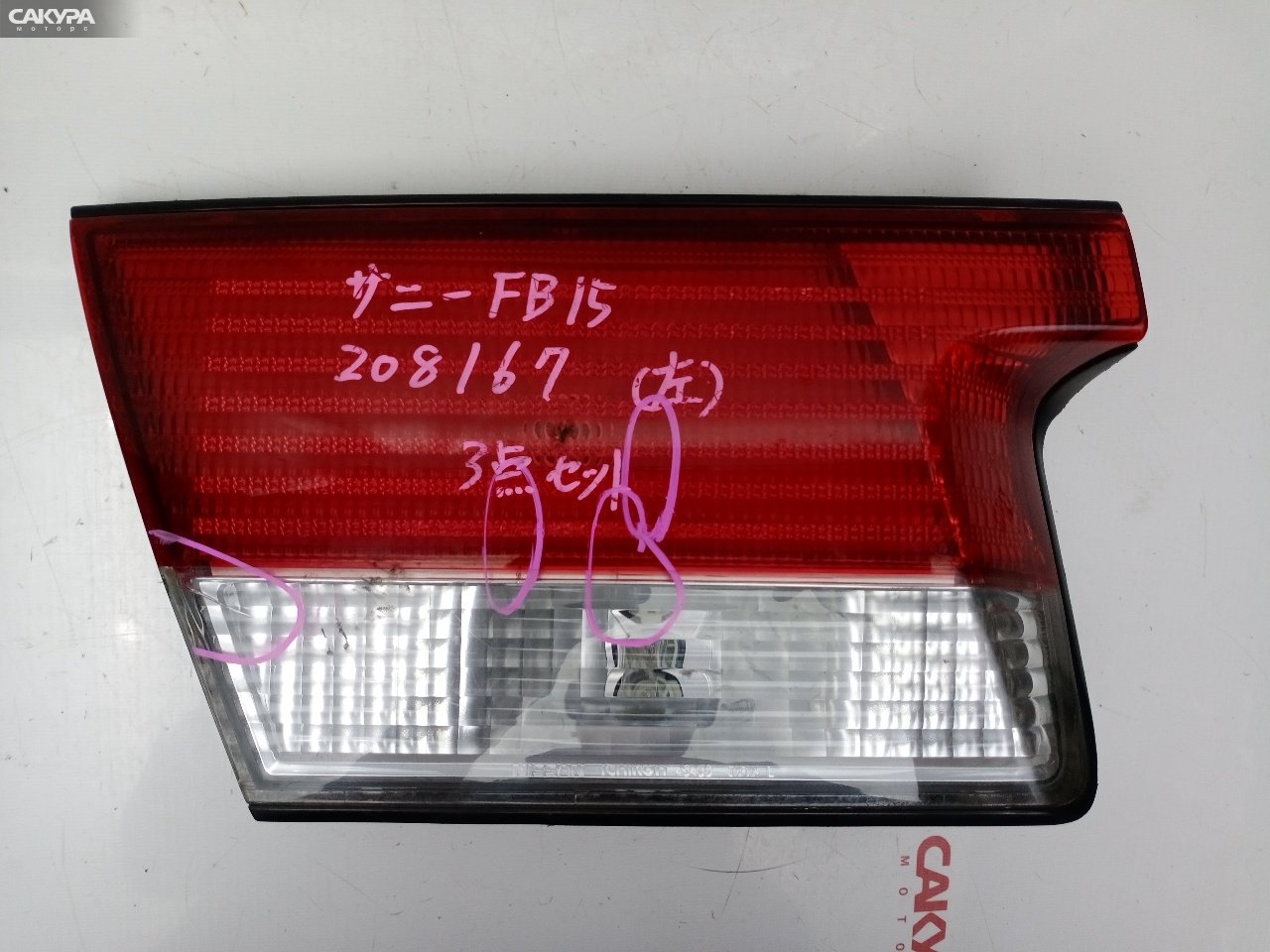 Фонарь вставка багажника Nissan Sunny FB15 QG15DE 4845: купить в Сакура Красноярск.