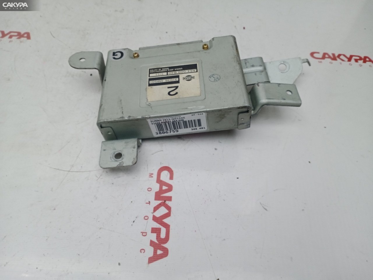 Блок управления КПП Nissan Sunny FB15 QG15DE: купить в Сакура Красноярск.