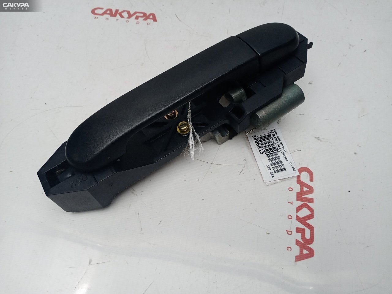 Ручка наружная задняя правая Nissan March AK12 CR12DE: купить в Сакура Красноярск.