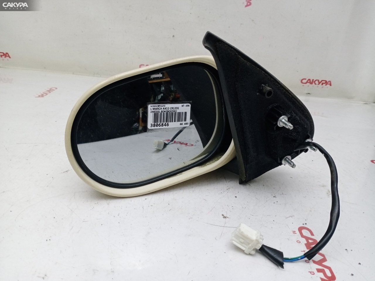 Зеркало боковое левое Nissan March AK12 CR12DE: купить в Сакура Красноярск.