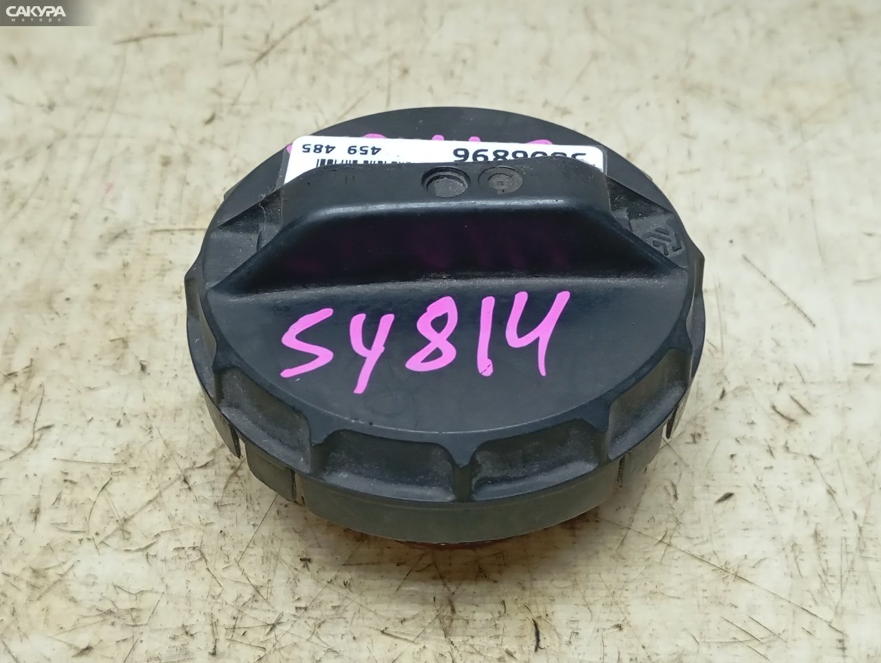 Пробка топливного бака Suzuki SX4 YB11S M15A: купить в Сакура Красноярск.