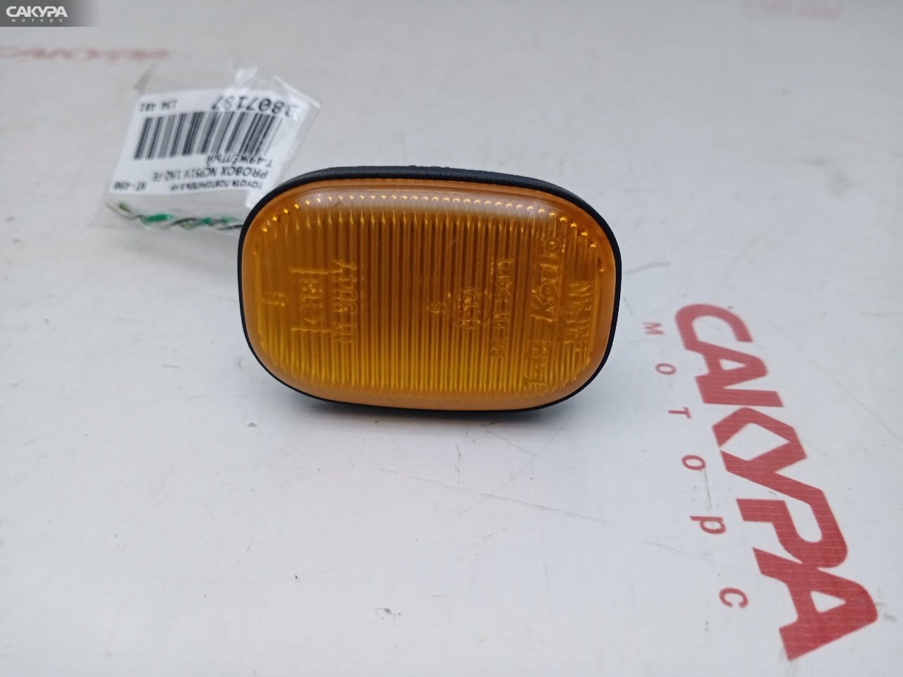 Повторитель в крыло Toyota Probox NCP51V 1NZ-FE T-49: купить в Сакура Красноярск.