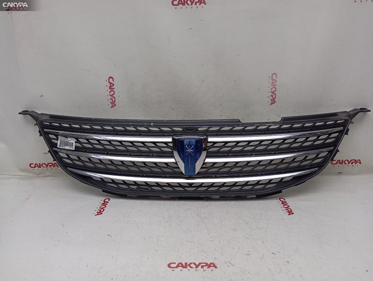 Решетка радиатора Toyota Mark II Blit GX110W 1G-FE: купить в Сакура Красноярск.
