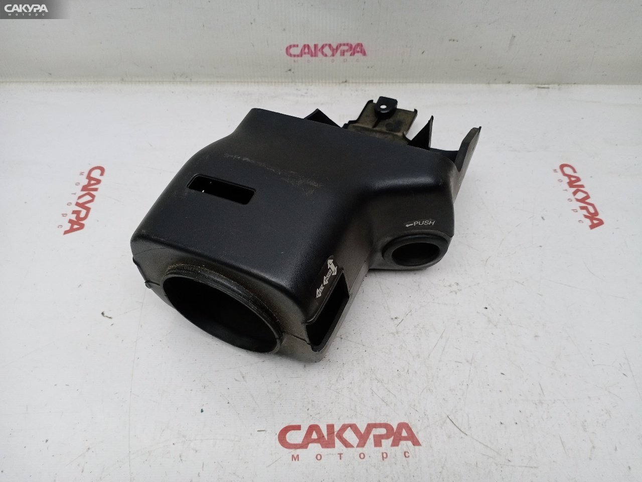 Кожух рулевой колонки Honda Civic Shuttle EF4 D15B: купить в Сакура Красноярск.