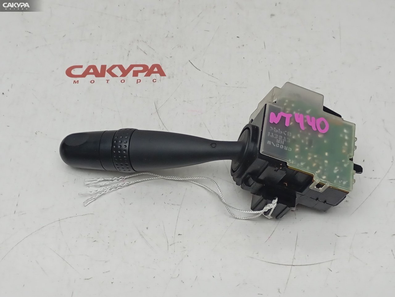 Переключатель стеклоочистителя Toyota Will Cypha NCP70 2NZ-FE: купить в Сакура Красноярск.