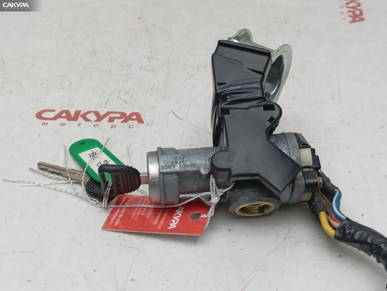 Замок зажигания Honda Civic Shuttle EF4 D15B: купить в Сакура Красноярск.