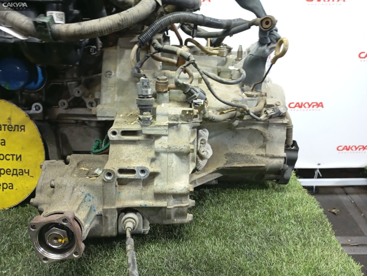 АКПП Honda Civic EU2 D15B: купить в Сакура Красноярск.
