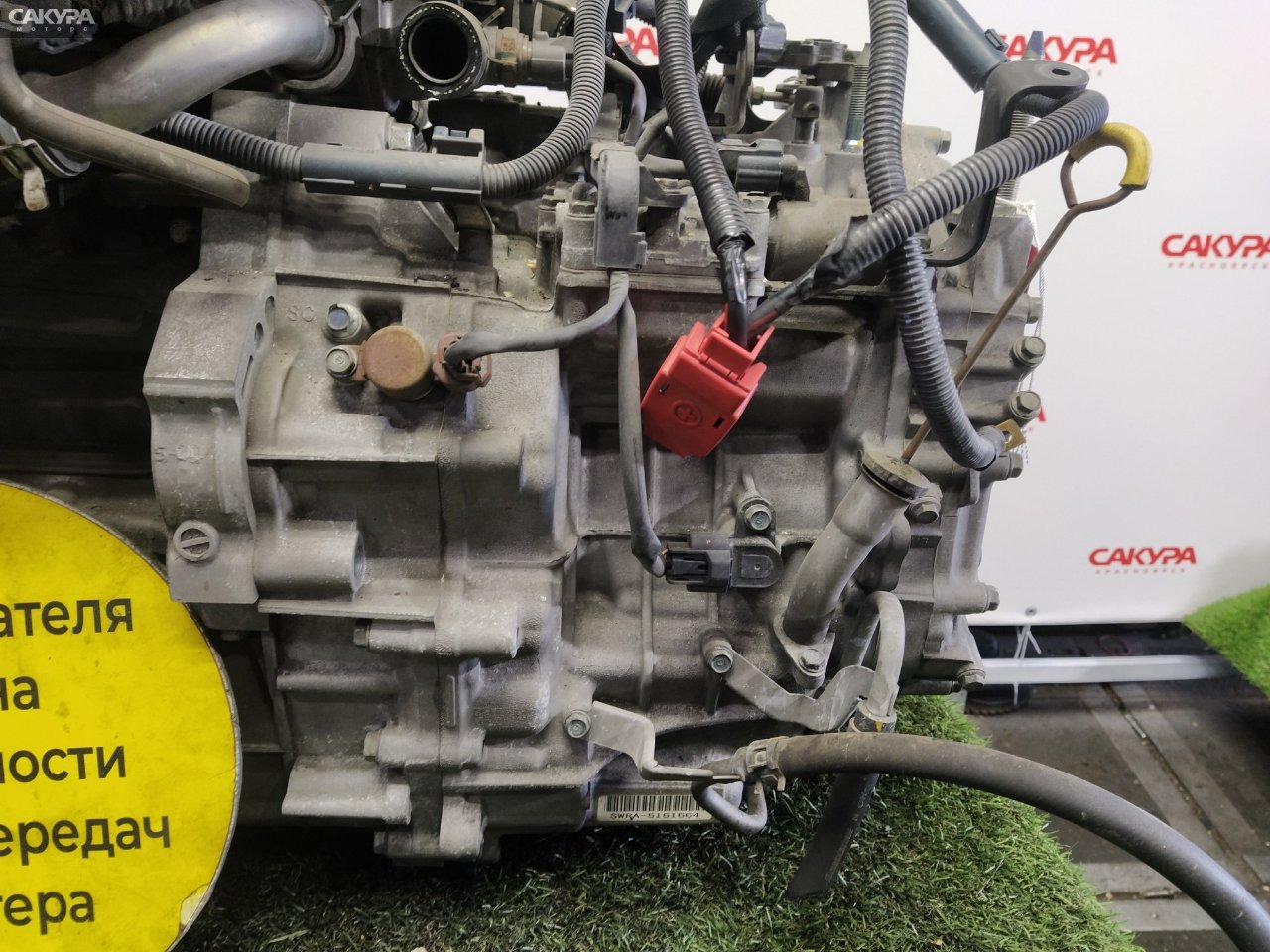 АКПП Honda FIT GD1 L13A: купить в Сакура Красноярск.