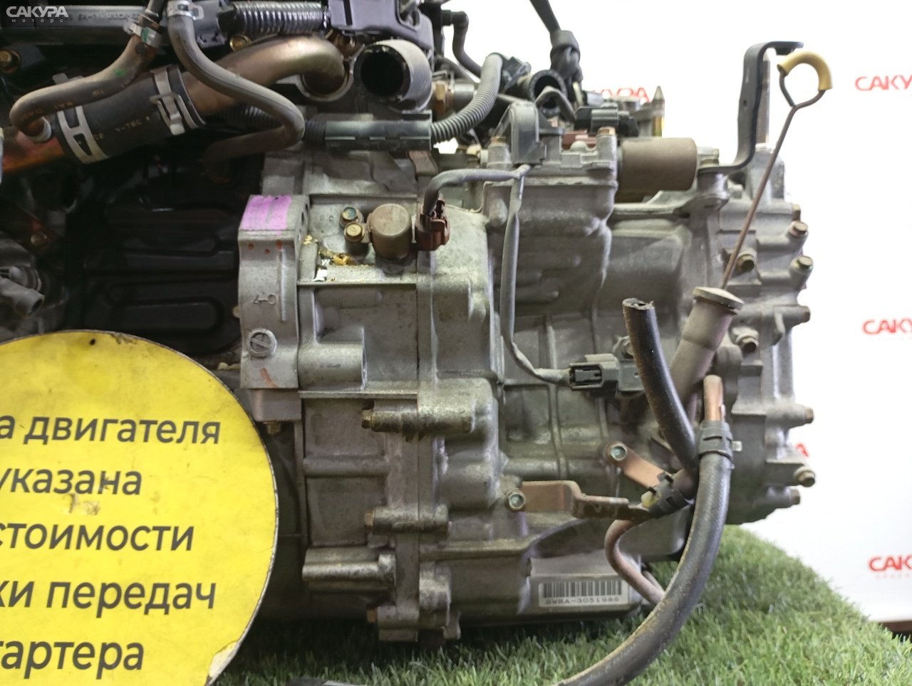 АКПП Honda FIT GD1 L13A: купить в Сакура Красноярск.
