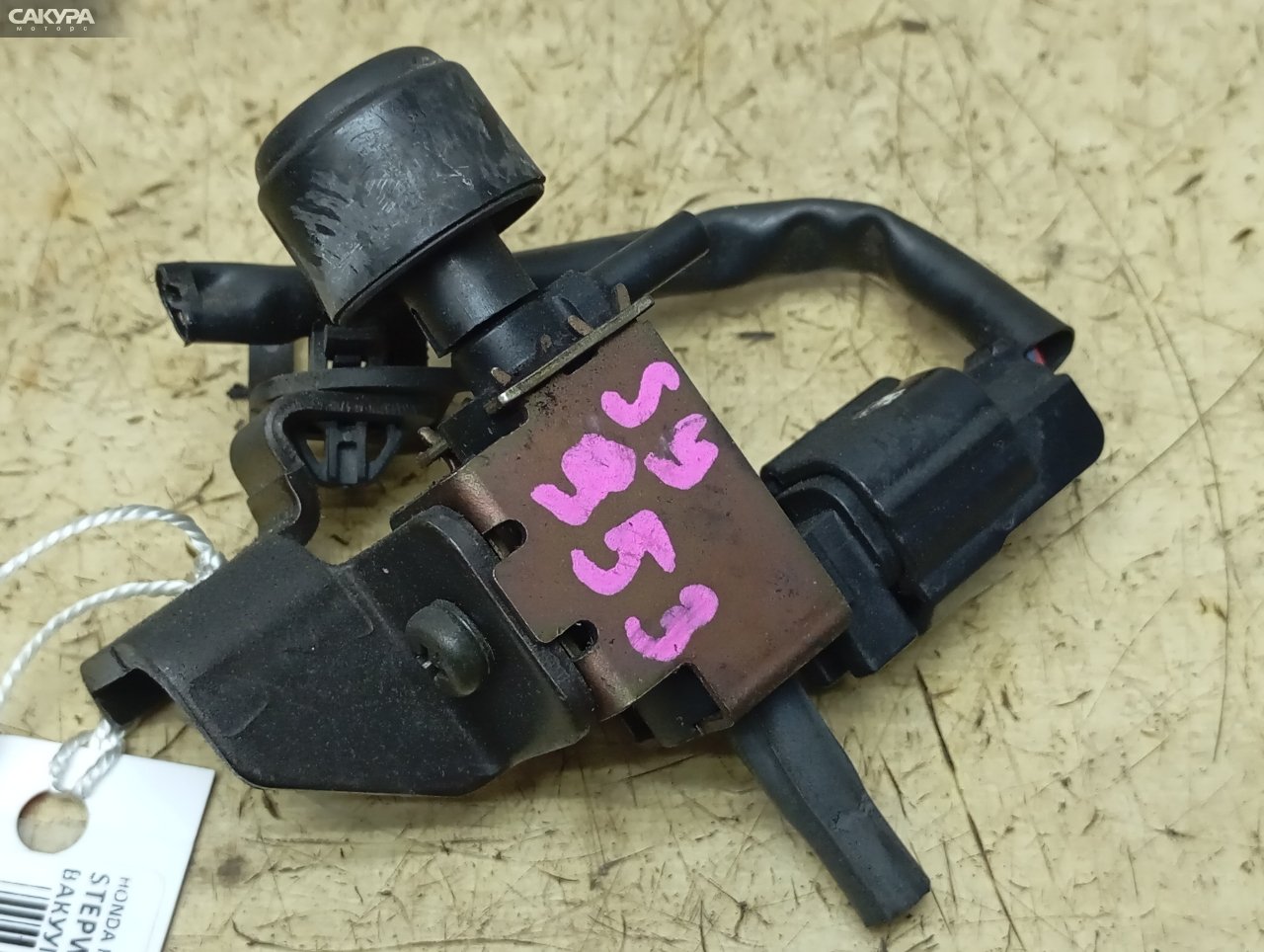 Клапан Honda Stepwgn RF5 K20A: купить в Сакура Красноярск.