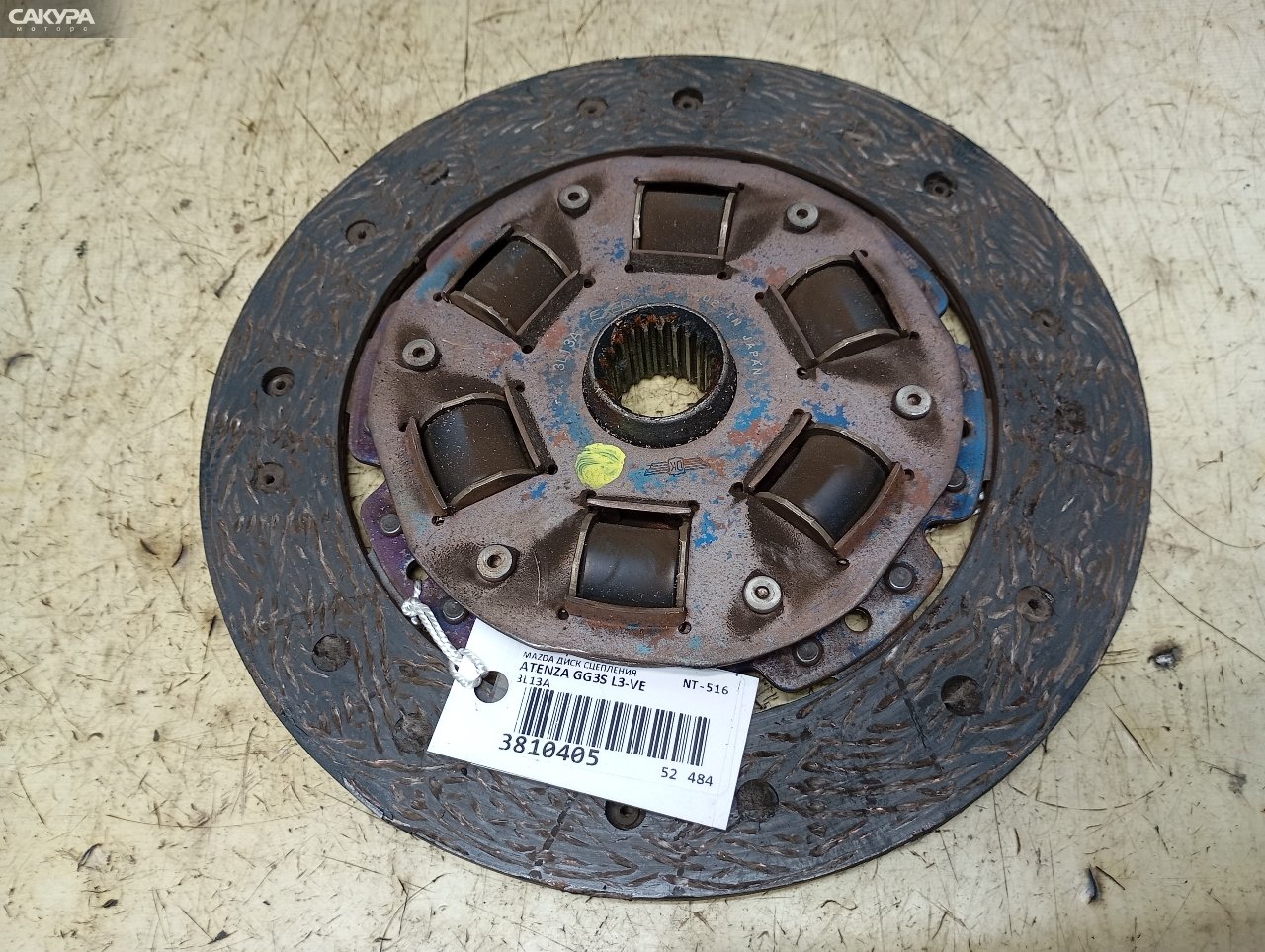 Диск сцепления Mazda Atenza GG3S L3-VE: купить в Сакура Красноярск.
