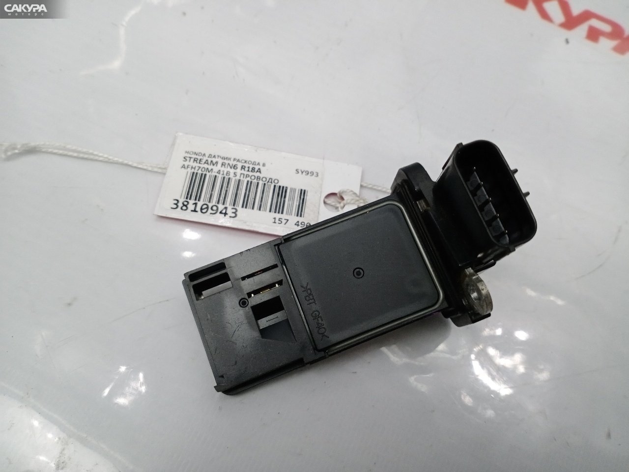 Датчик расхода воздуха Honda Stream RN6 R18A: купить в Сакура Красноярск.