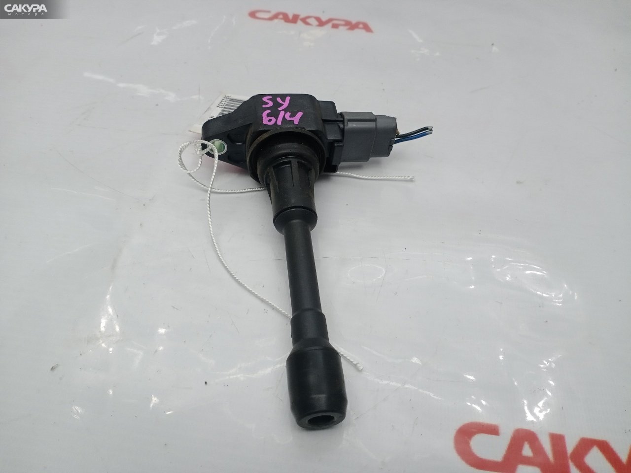 Катушка зажигания Nissan Serena NC25 MR20DE: купить в Сакура Красноярск.