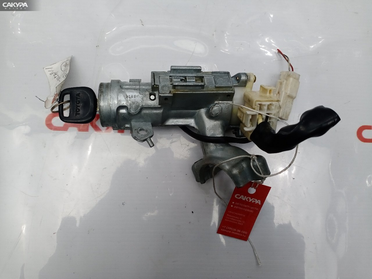 Замок зажигания Toyota Raum EXZ10 5E-FE: купить в Сакура Красноярск.