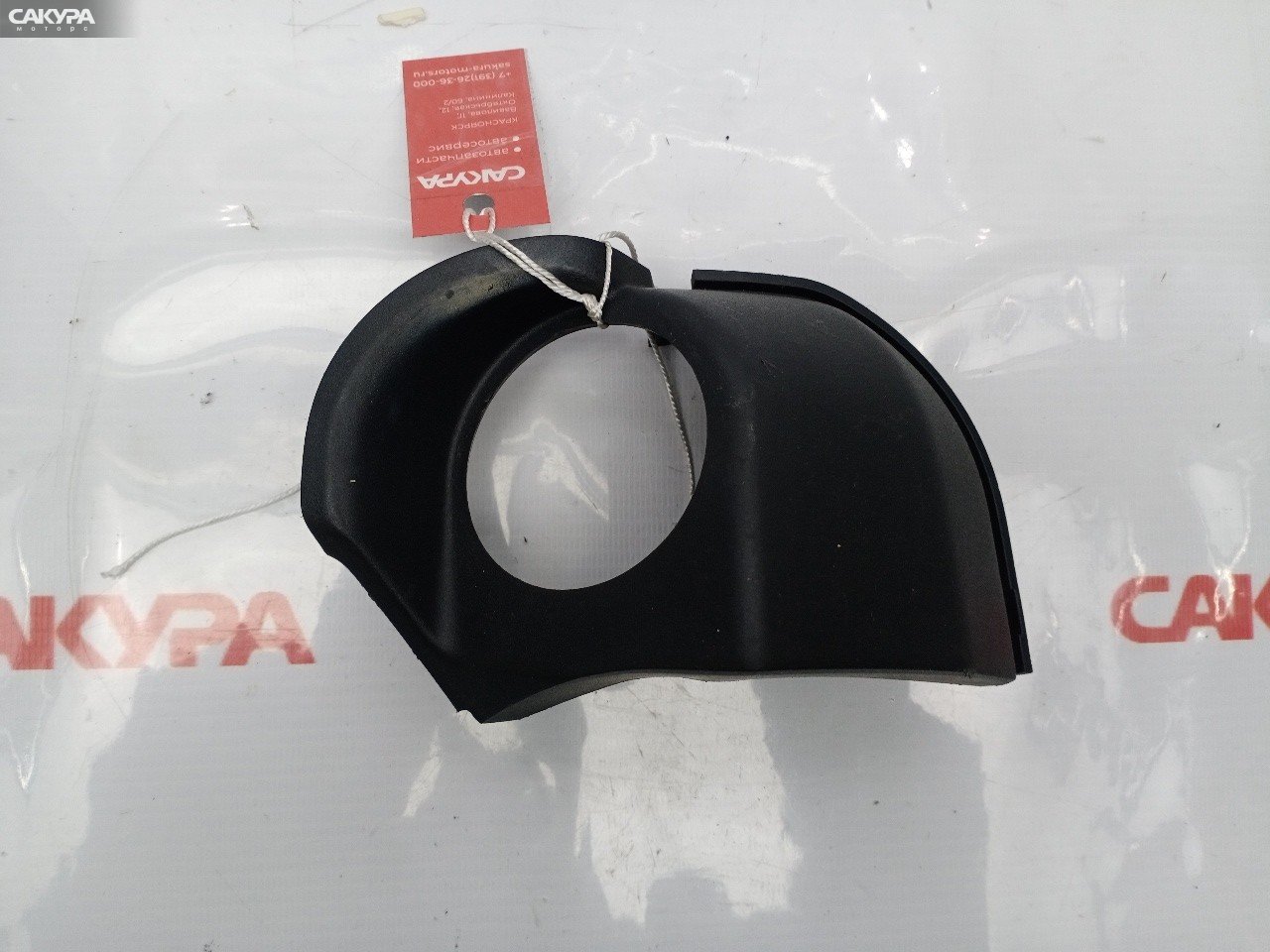 Накладка пластиковая в салон Nissan X-TRAIL TNT31 QR25DE: купить в Сакура Красноярск.