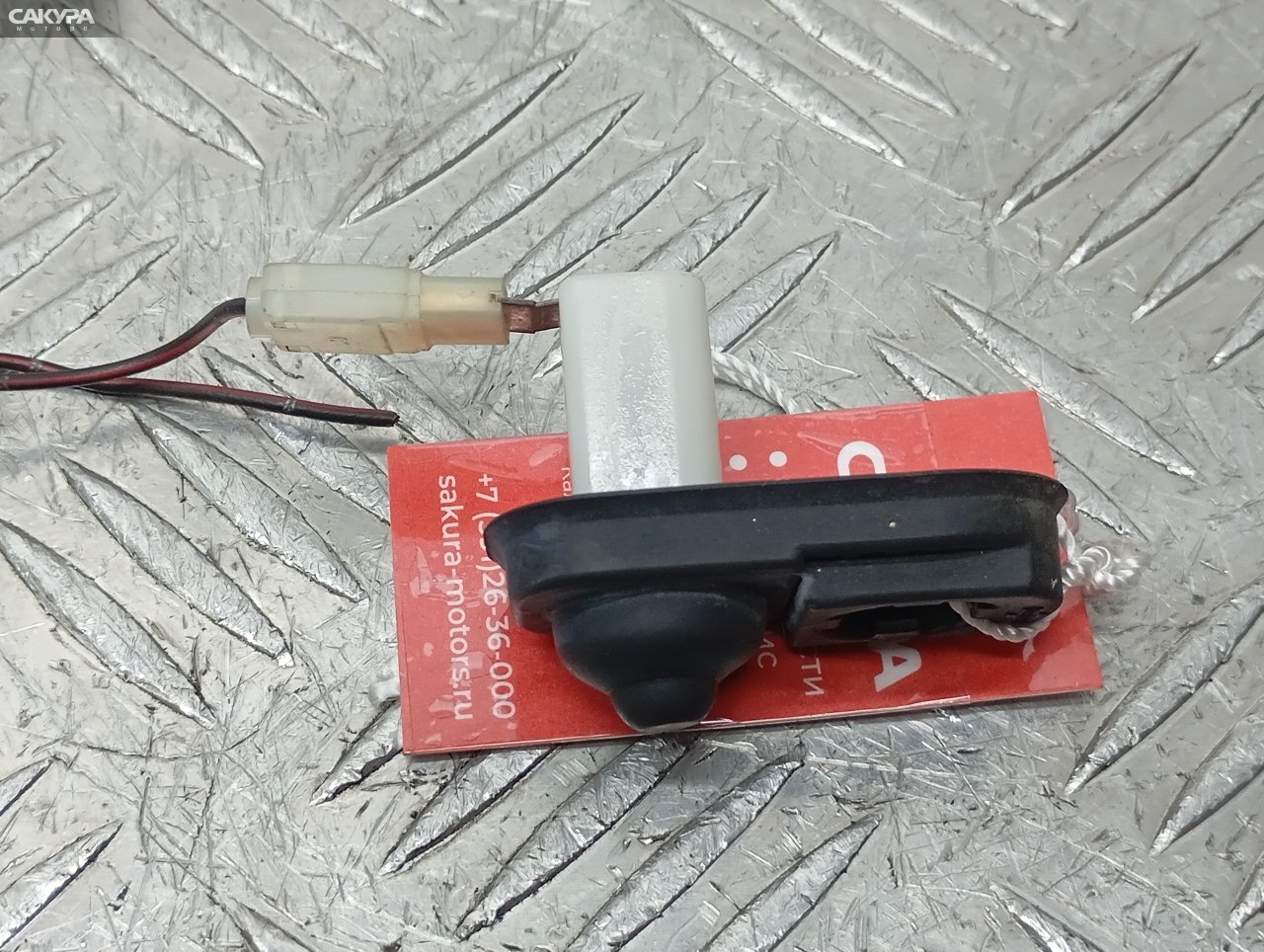 Датчик открытых дверей Suzuki Swift HT51S M13A: купить в Сакура Красноярск.