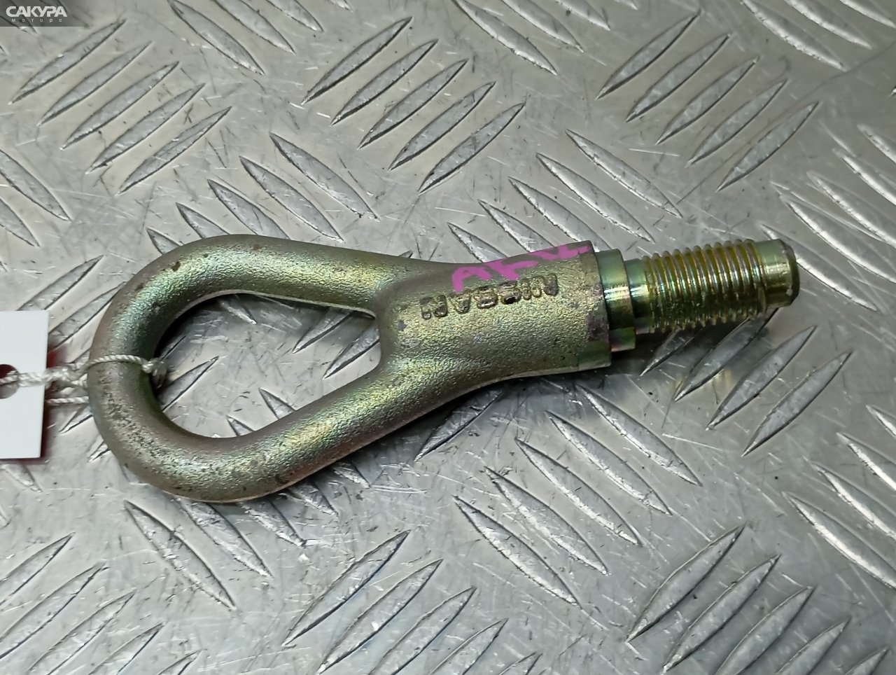 Буксировочный крюк Nissan March AK12 CR12DE: купить в Сакура Красноярск.