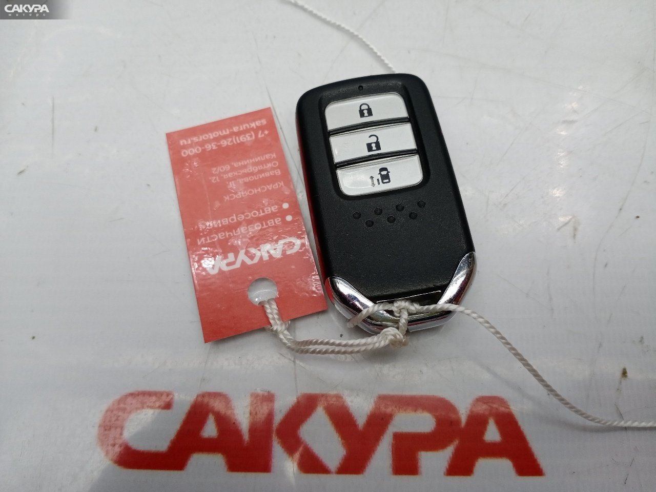 Ключ зажигания Honda Stepwgn RP1 L15B: купить в Сакура Красноярск.