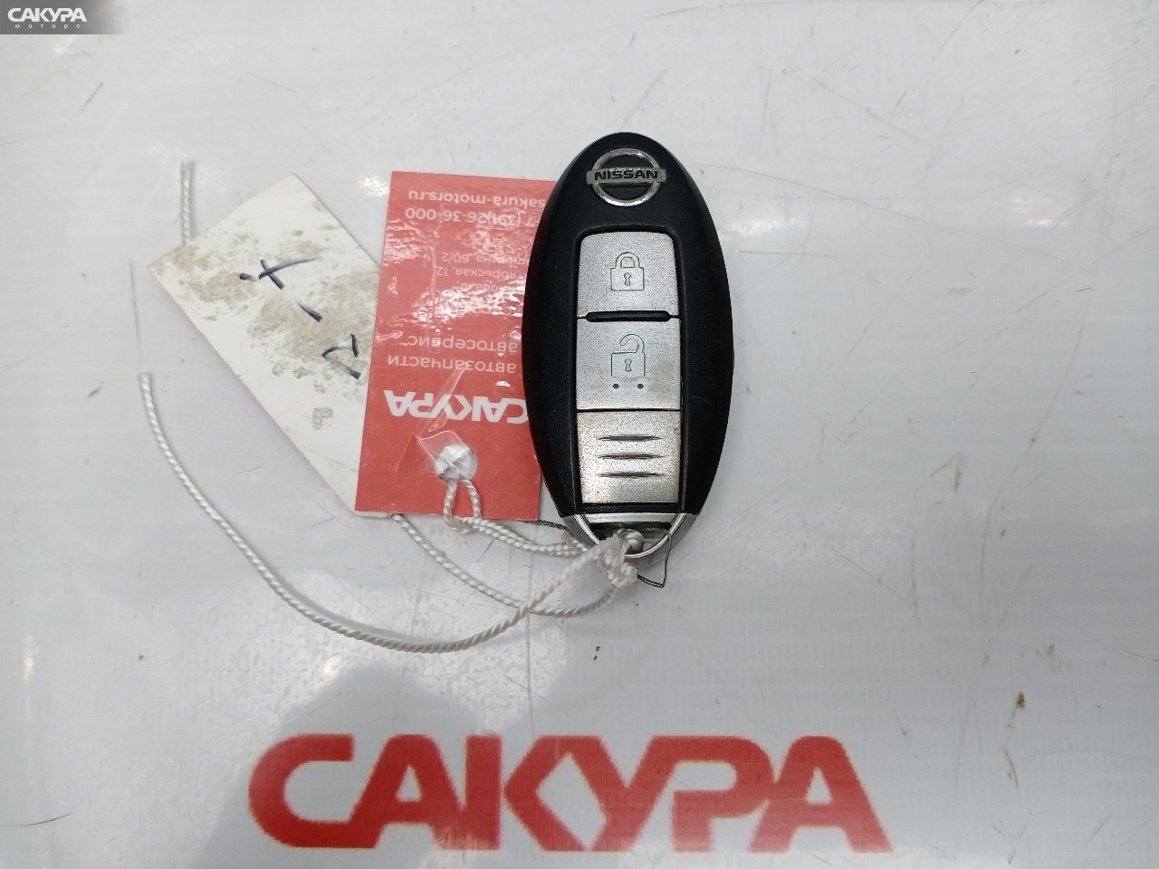Ключ зажигания Nissan March AK12 CR12DE: купить в Сакура Красноярск.