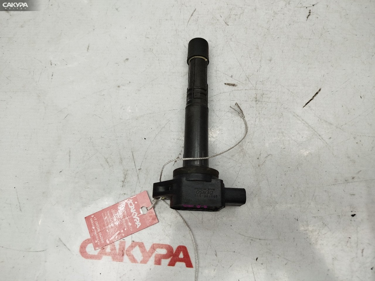 Катушка зажигания Honda Element YH2 K24A: купить в Сакура Красноярск.