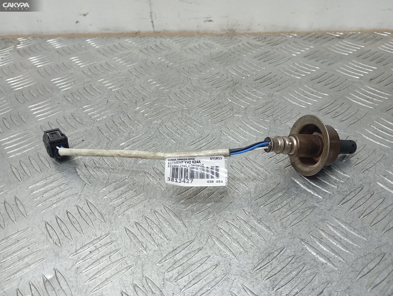 Лямбда-зонд Honda Element YH2 K24A: купить в Сакура Красноярск.