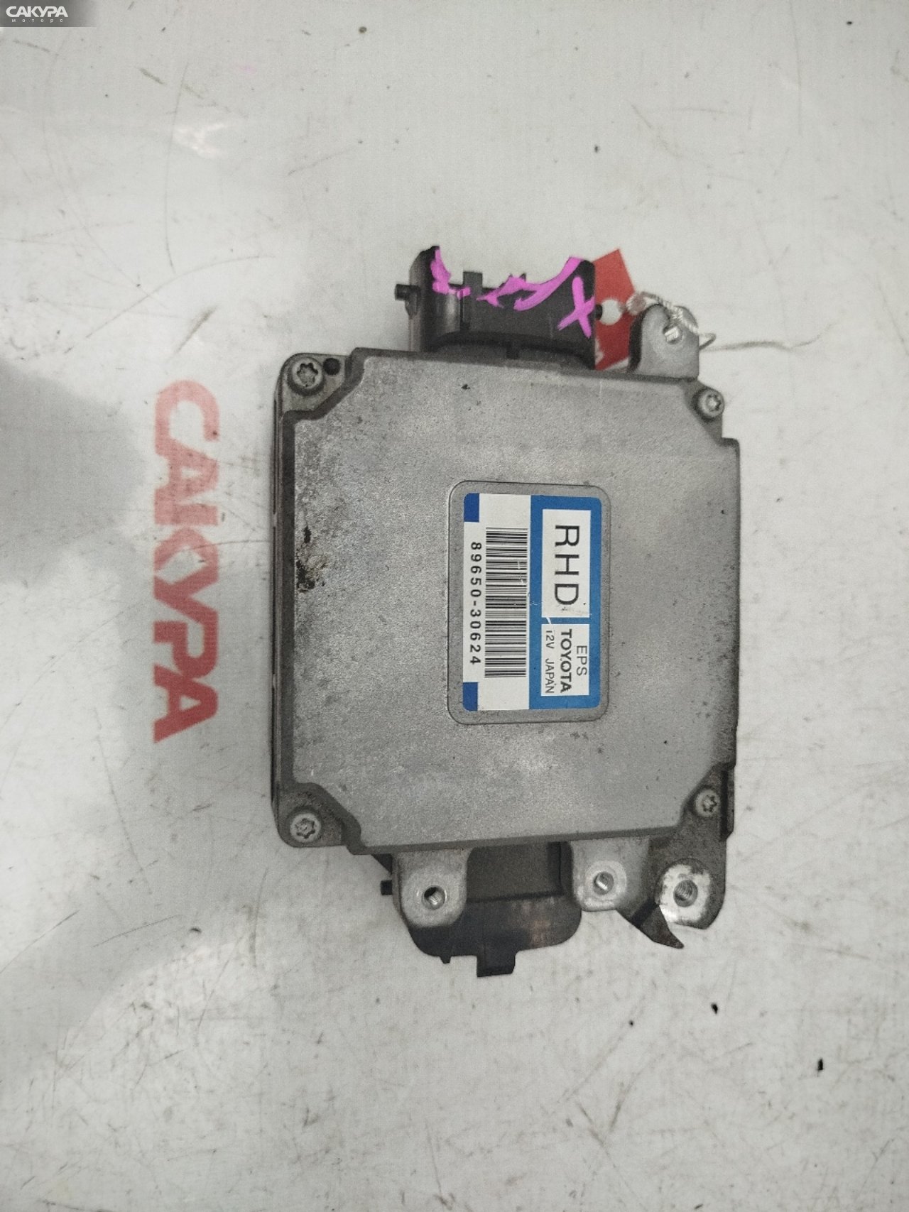 Блок управления рулевой рейкой Toyota Crown GRS182 3GR-FSE: купить в Сакура Красноярск.