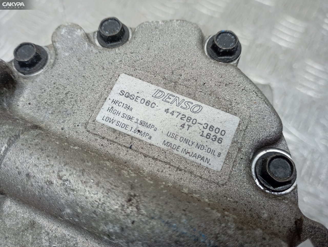 Компрессор кондиционера Daihatsu Boon M700S 1KR-FE: купить в Сакура Красноярск.