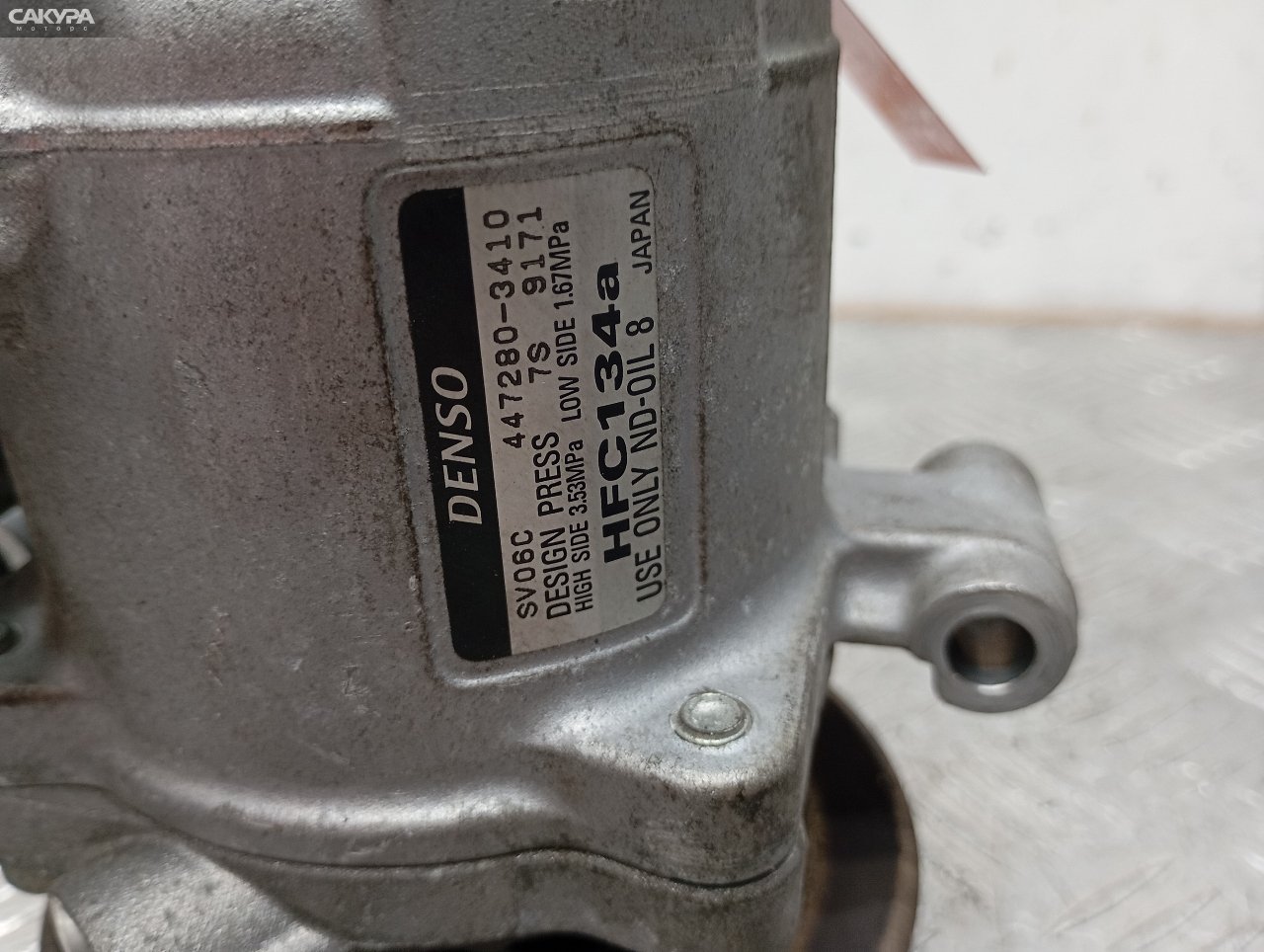 Компрессор кондиционера Suzuki Alto HA36S R06A: купить в Сакура Красноярск.
