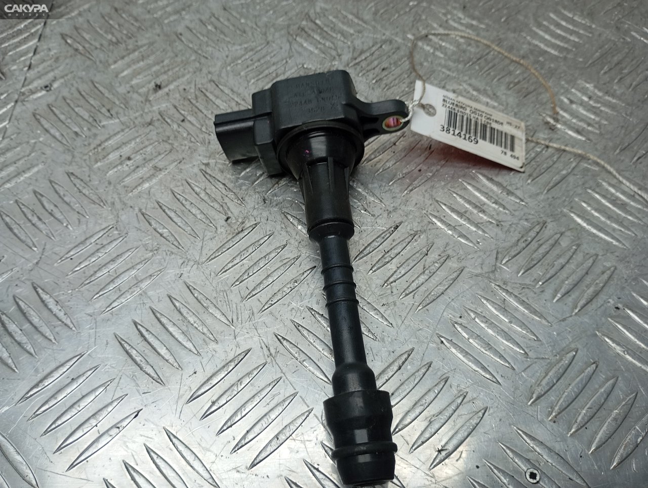 Катушка зажигания Nissan Bluebird Sylphy QG10 QG18DE: купить в Сакура Красноярск.