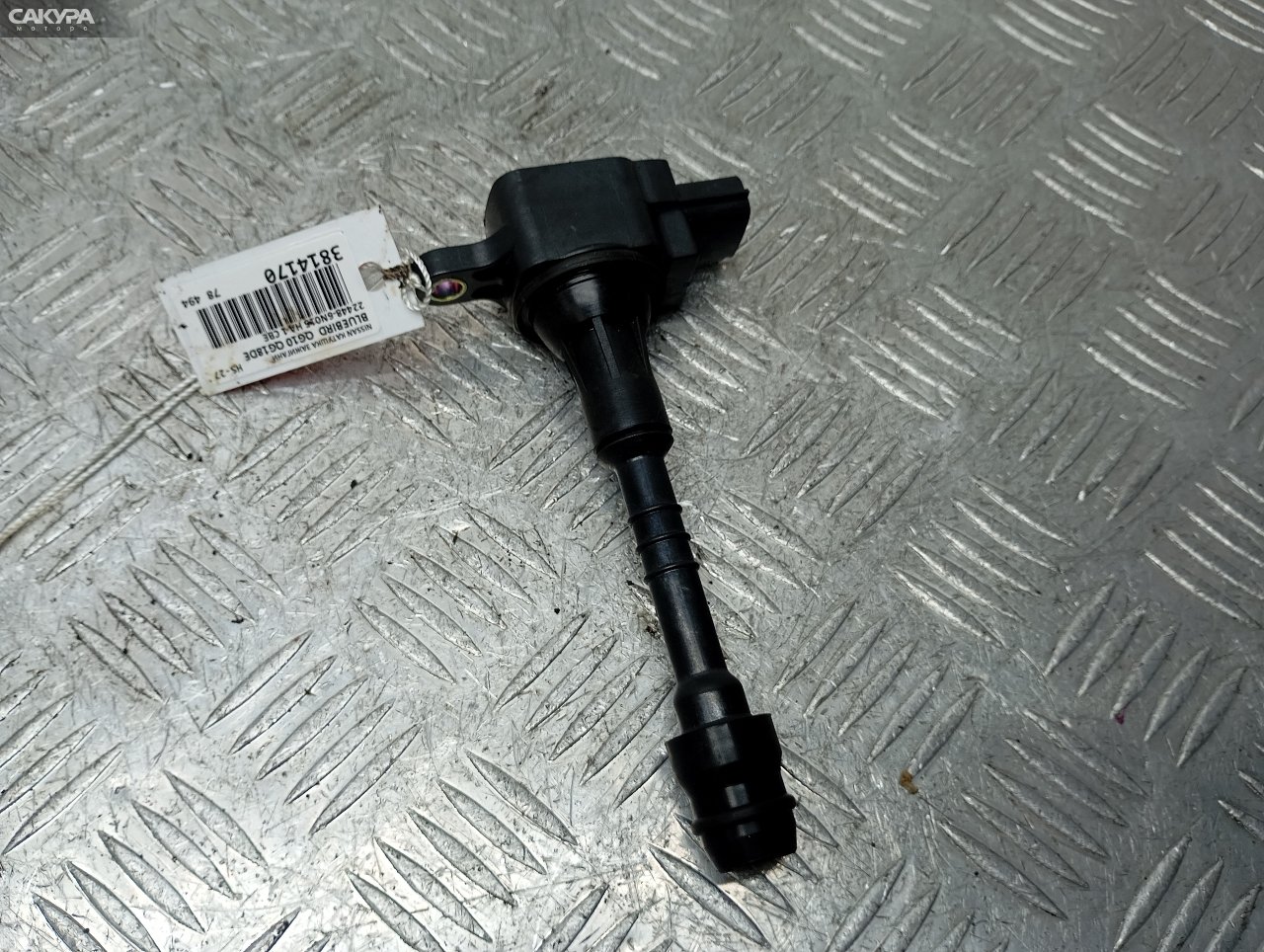 Катушка зажигания Nissan Bluebird Sylphy QG10 QG18DE: купить в Сакура Красноярск.