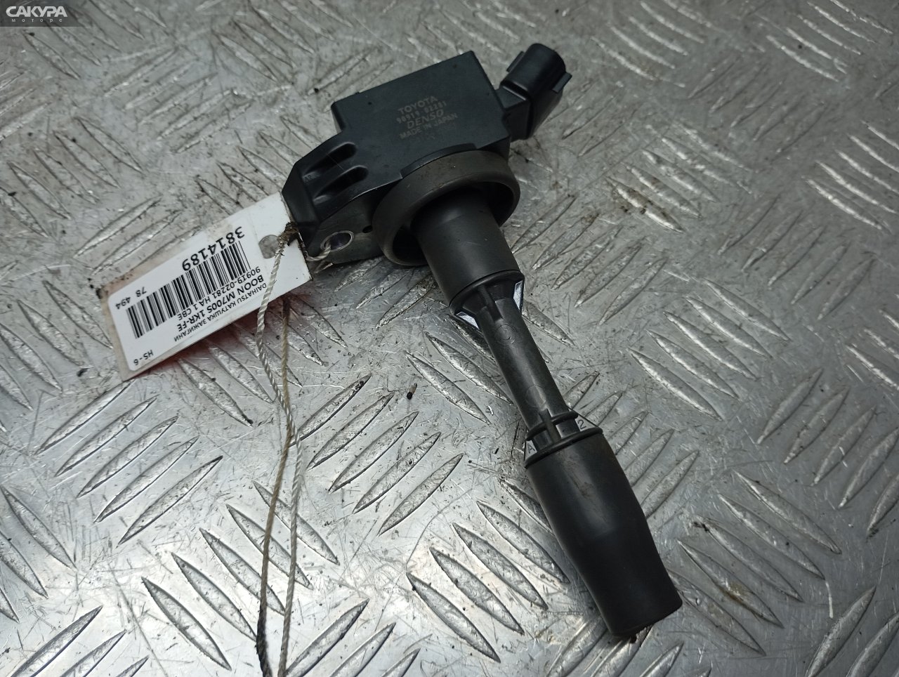 Катушка зажигания Daihatsu Boon M700S 1KR-FE: купить в Сакура Красноярск.