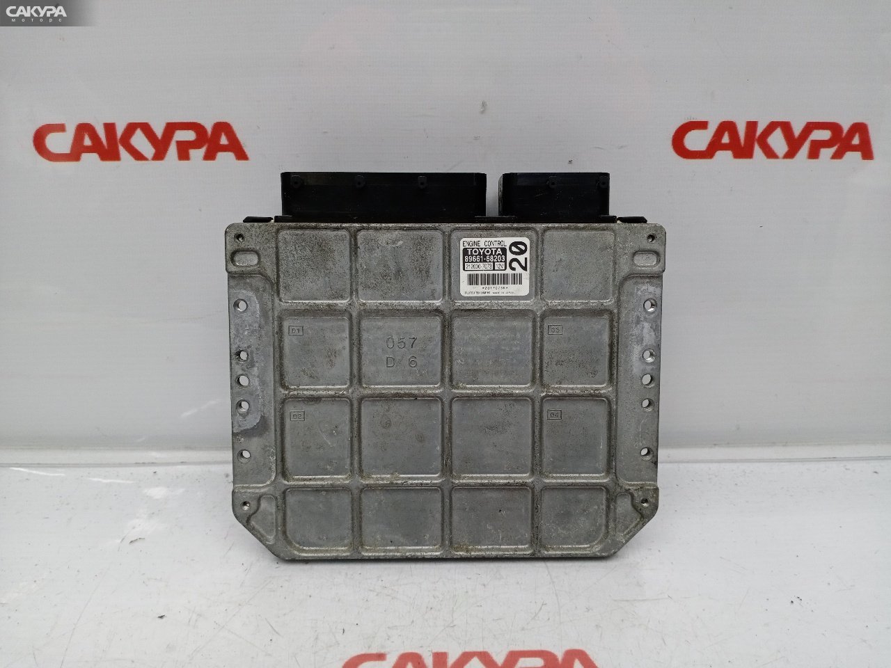 Блок управления ДВС Toyota Wish ZGE20 2ZR-FAE: купить в Сакура Красноярск.