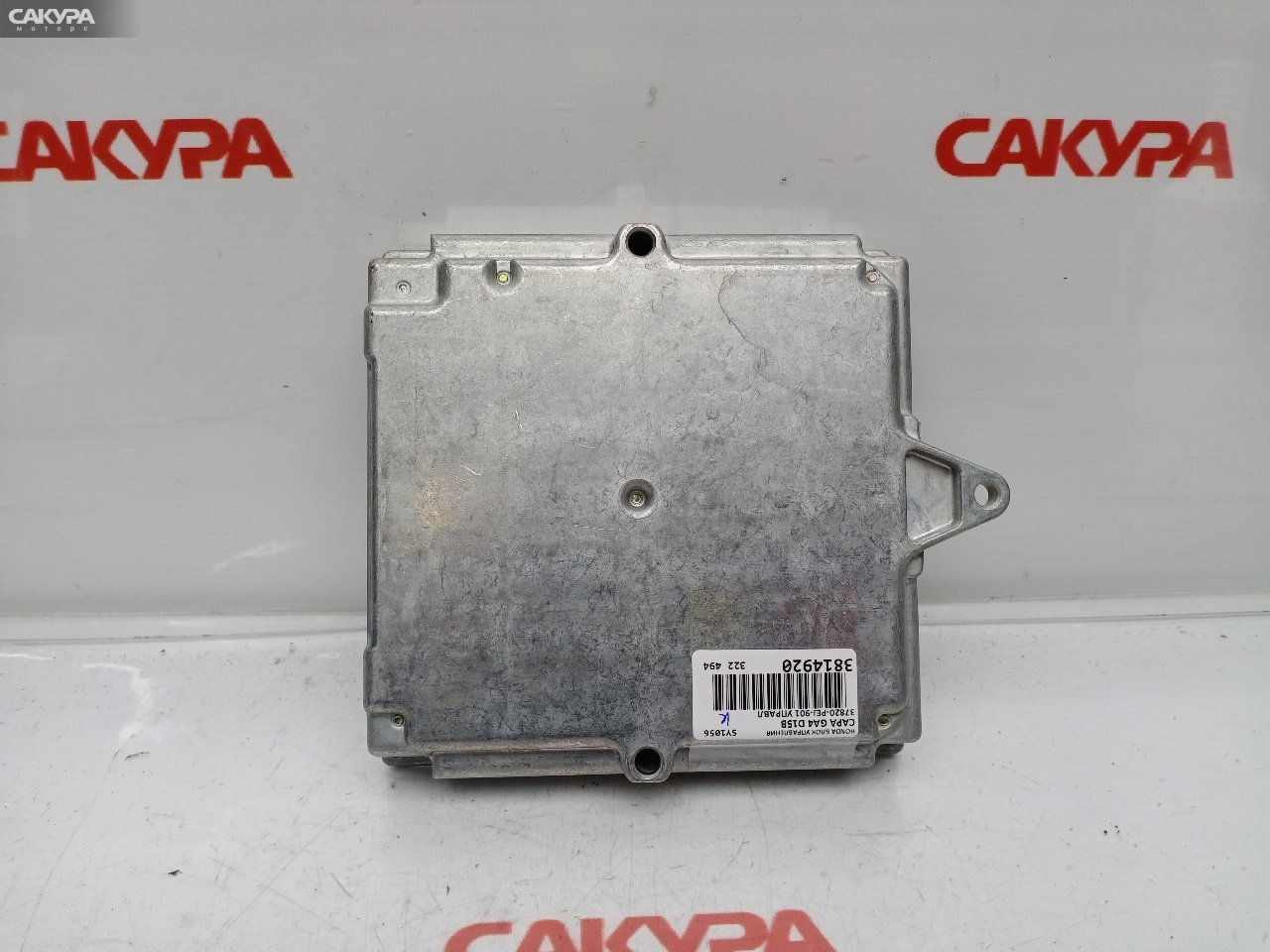 Блок управления ДВС Honda Capa GA4 D15B: купить в Сакура Красноярск.
